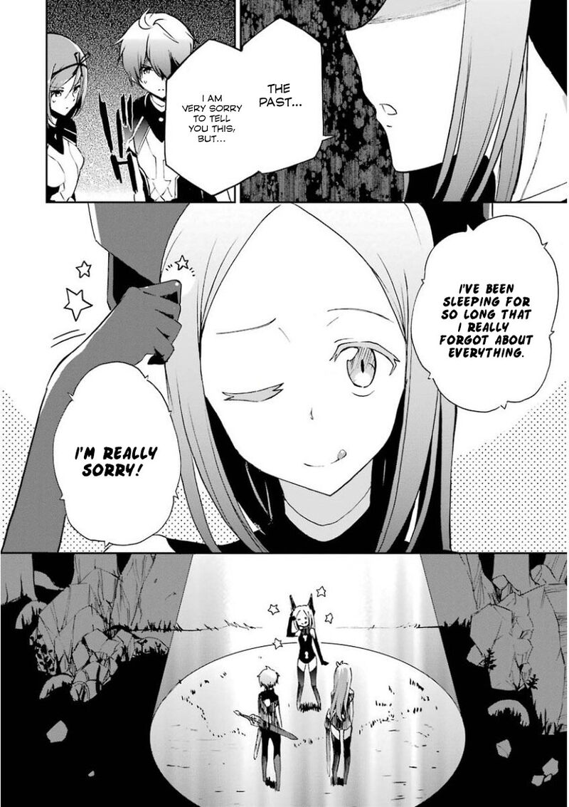 Saijaku Muhai No Bahamut 31 16