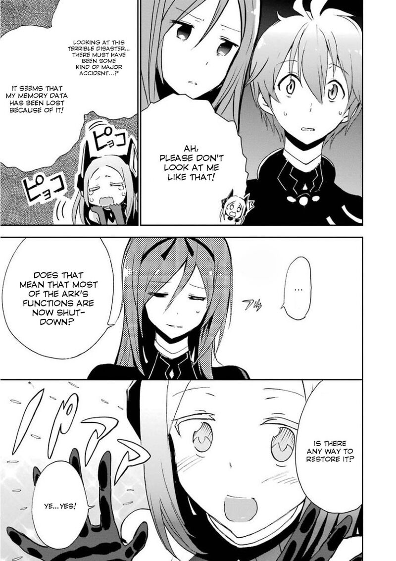 Saijaku Muhai No Bahamut 31 17
