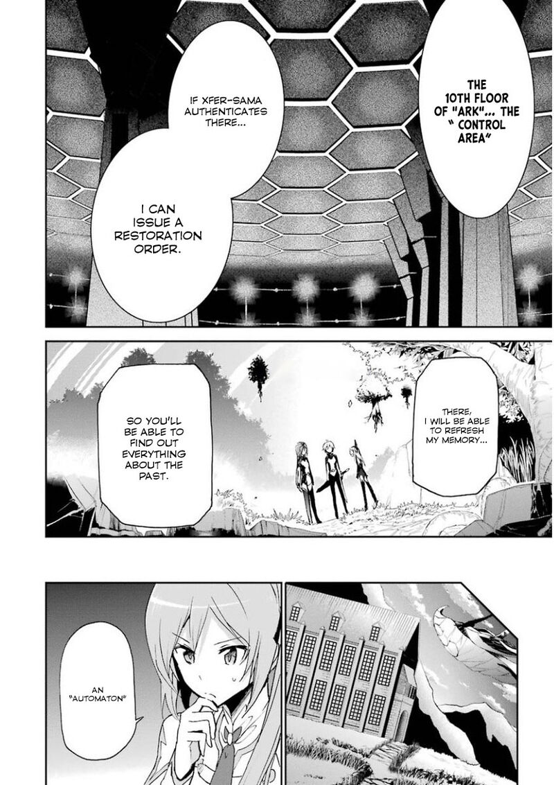 Saijaku Muhai No Bahamut 31 18