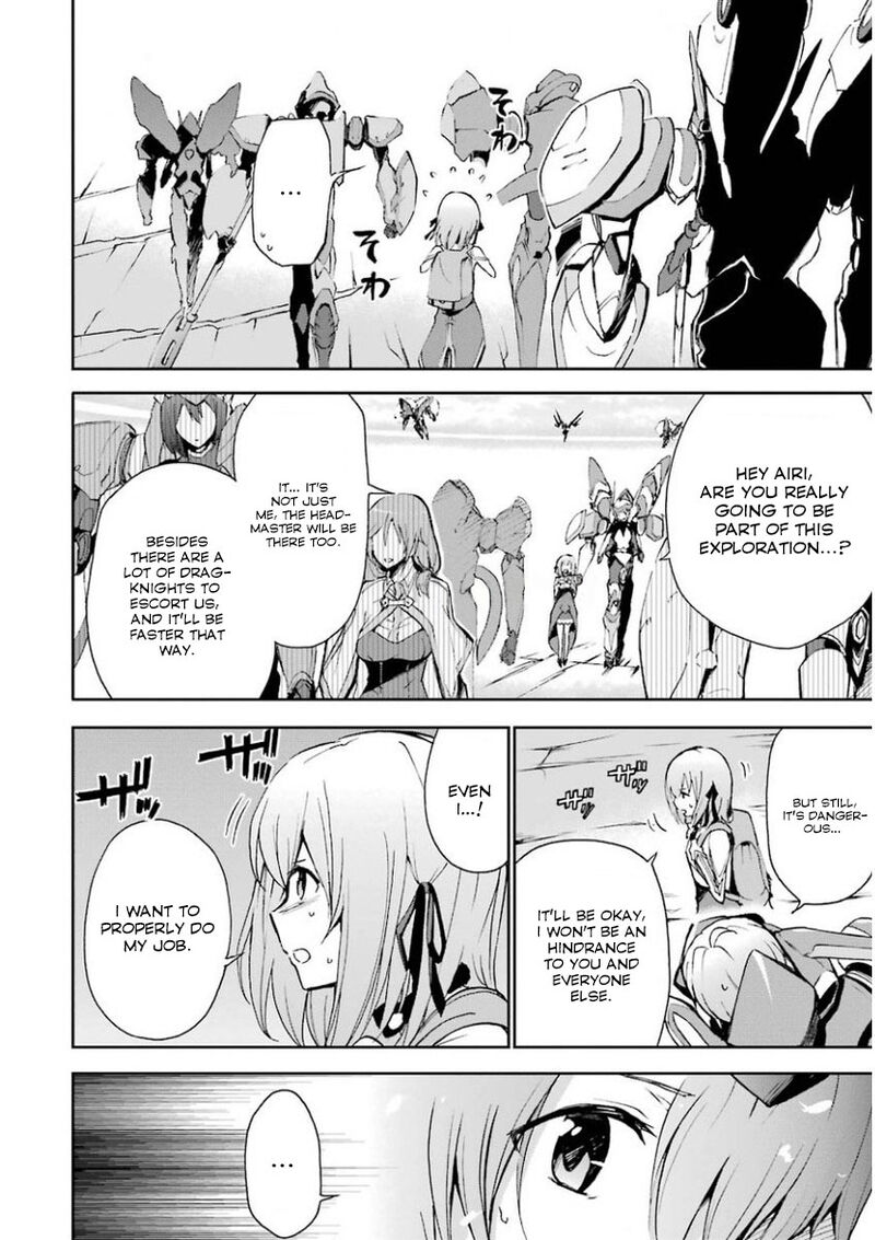 Saijaku Muhai No Bahamut 31 2