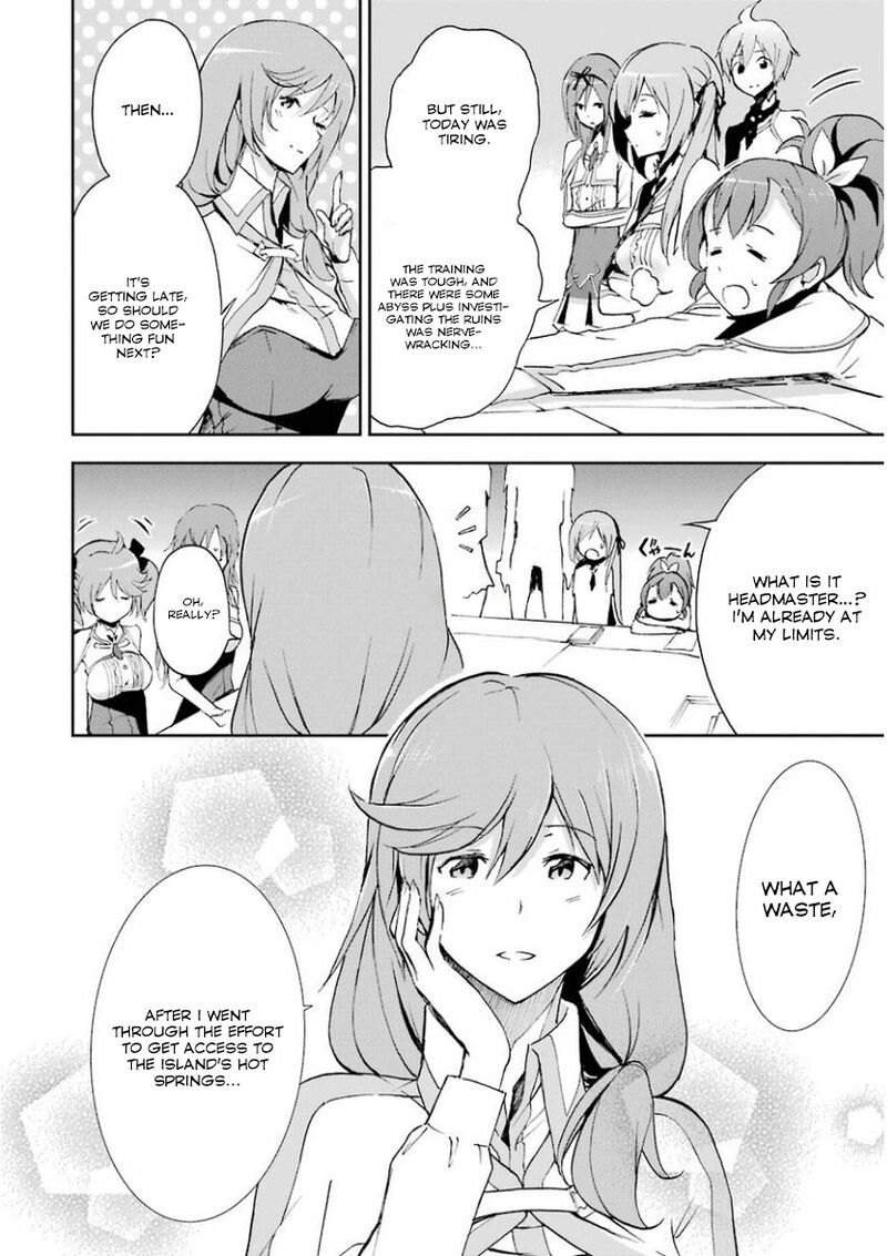 Saijaku Muhai No Bahamut 31 20
