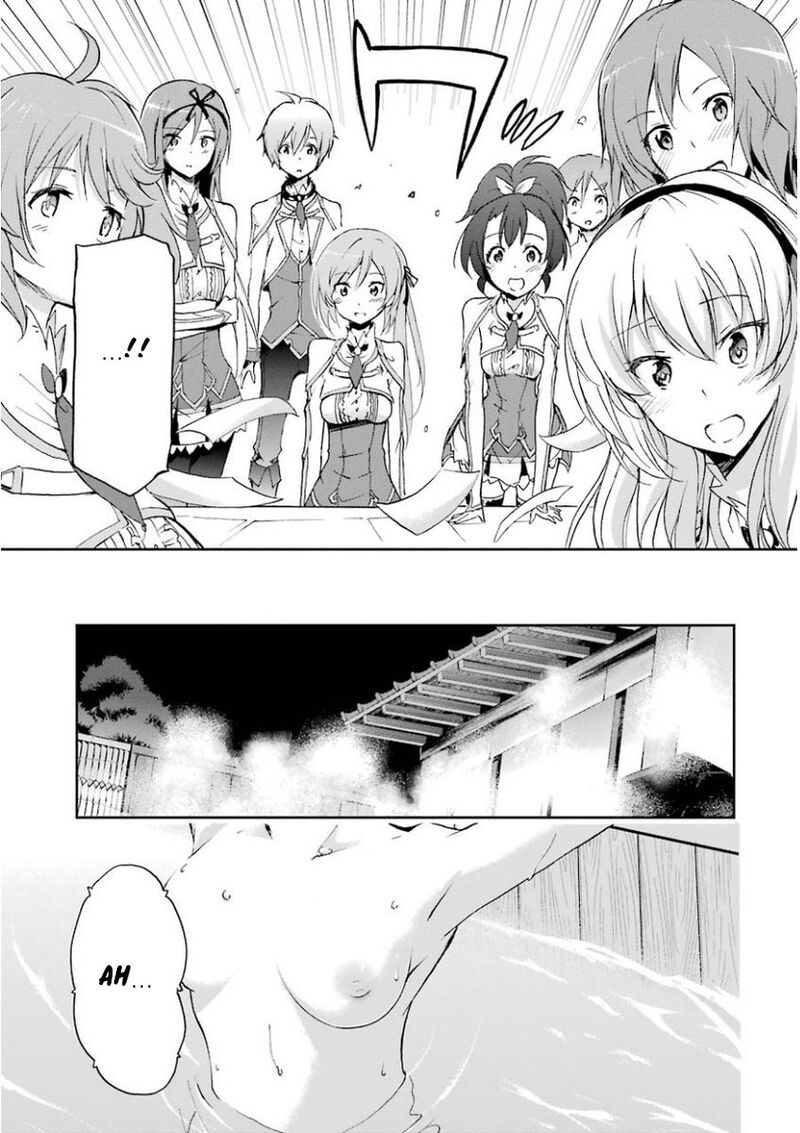 Saijaku Muhai No Bahamut 31 21