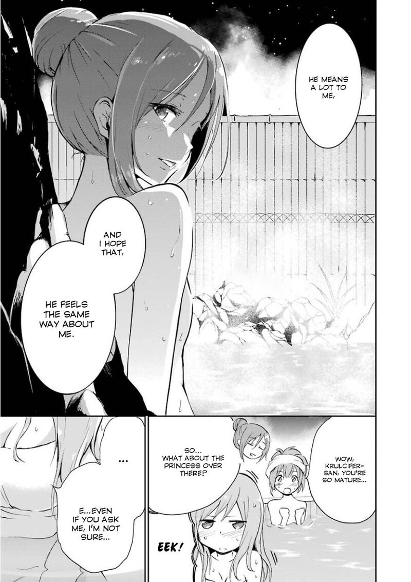 Saijaku Muhai No Bahamut 31 26