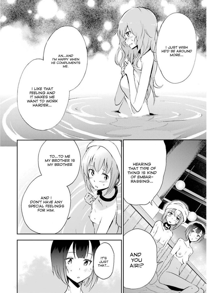 Saijaku Muhai No Bahamut 31 27