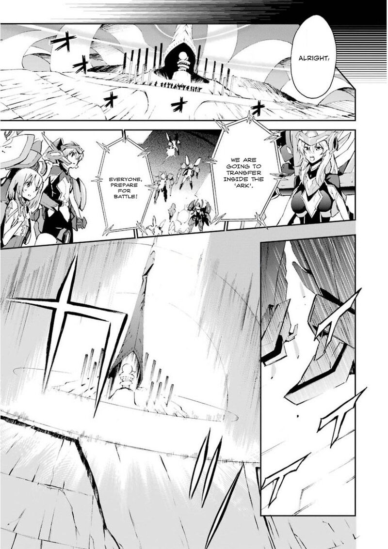 Saijaku Muhai No Bahamut 31 3