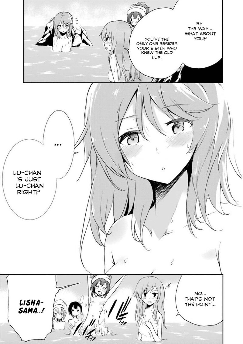 Saijaku Muhai No Bahamut 31 30