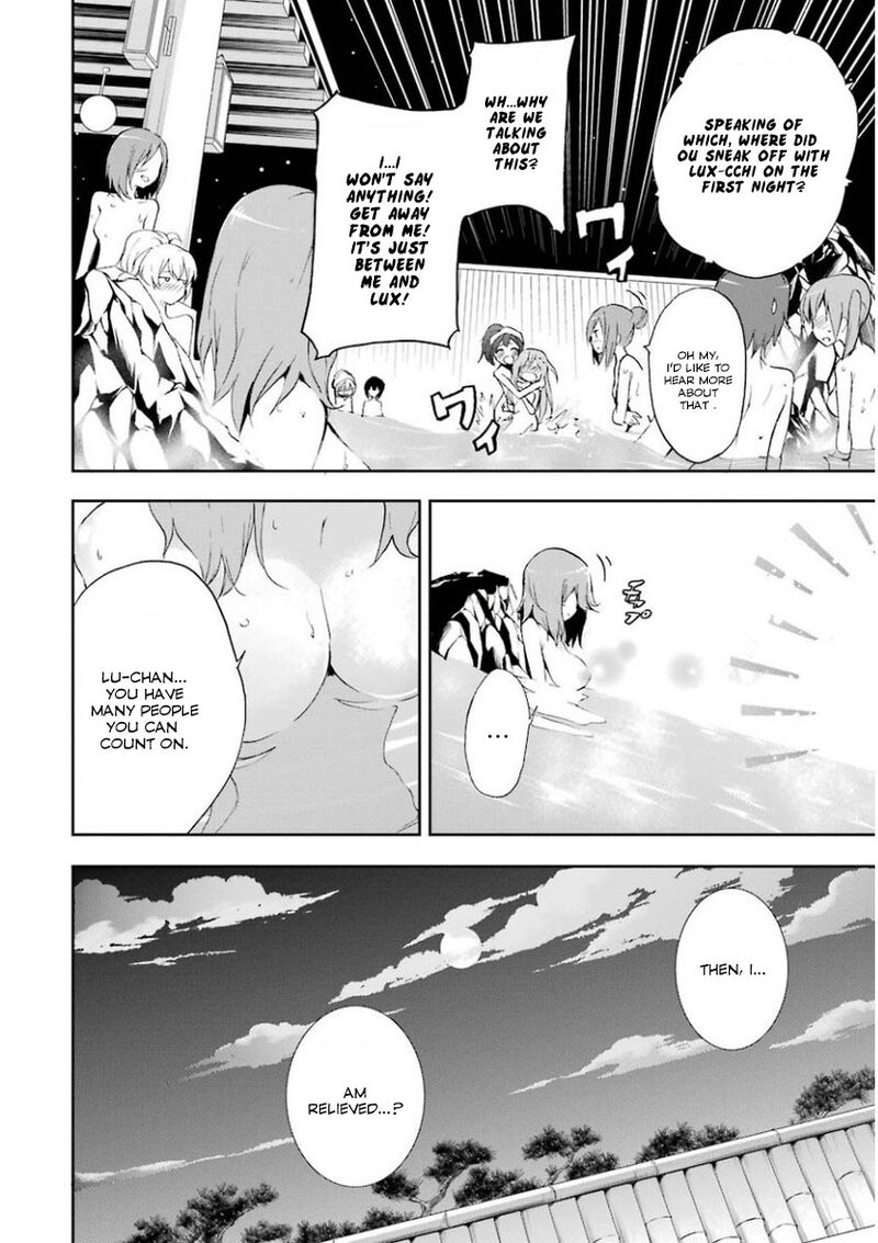 Saijaku Muhai No Bahamut 31 31