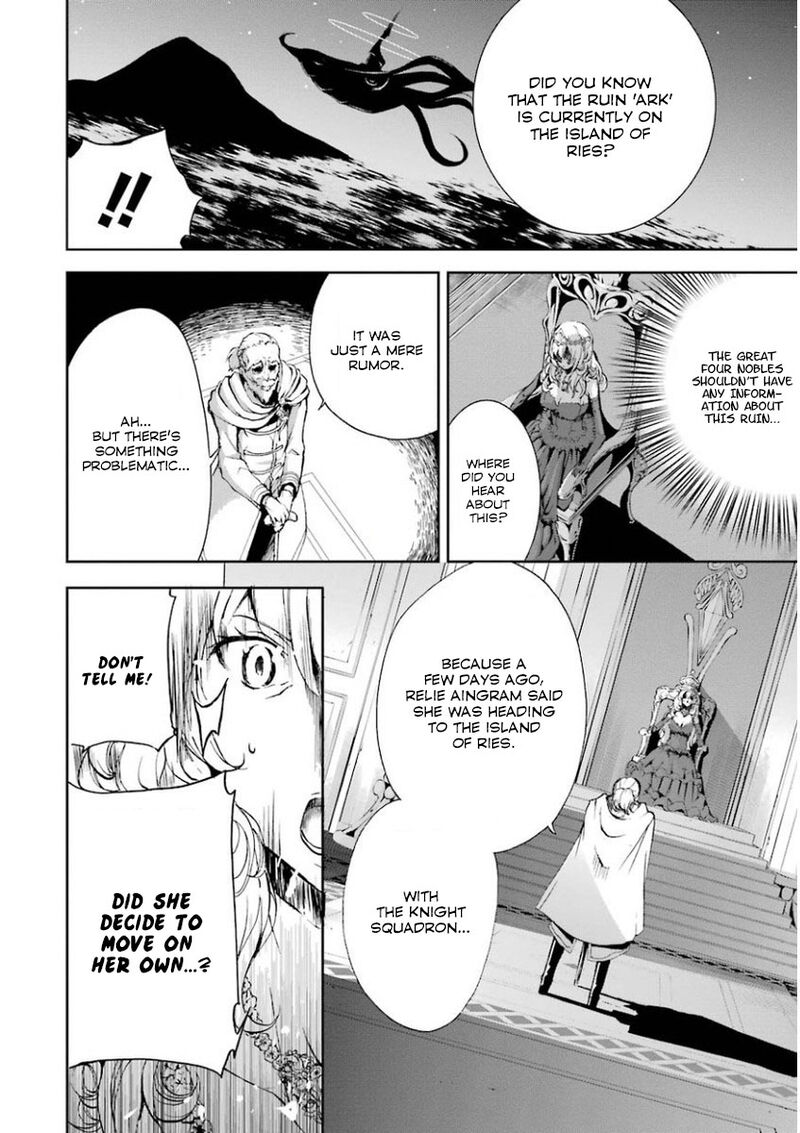Saijaku Muhai No Bahamut 31 33