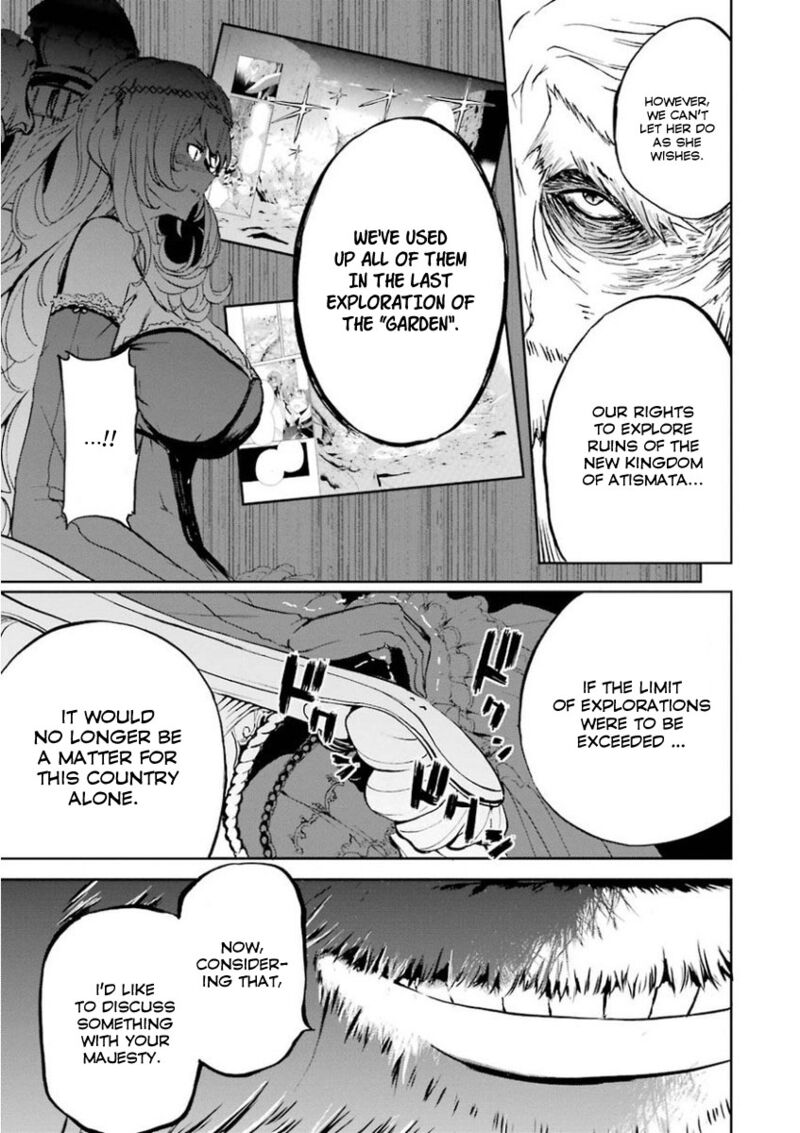 Saijaku Muhai No Bahamut 31 34