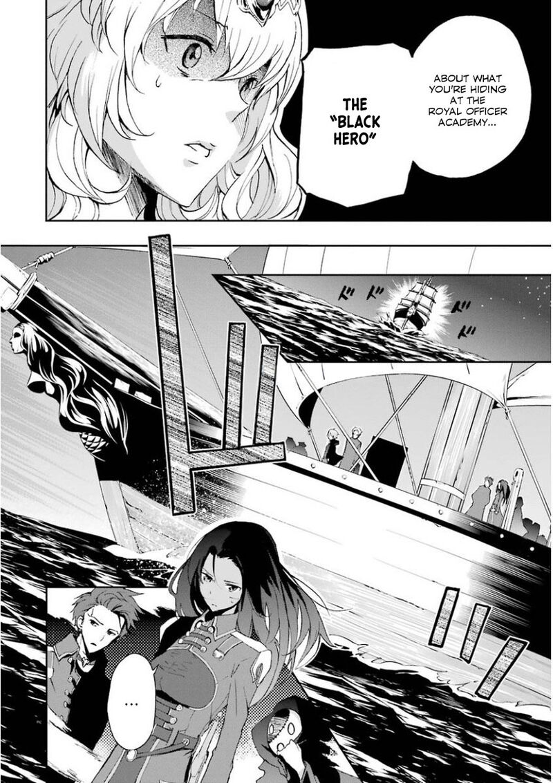 Saijaku Muhai No Bahamut 31 35