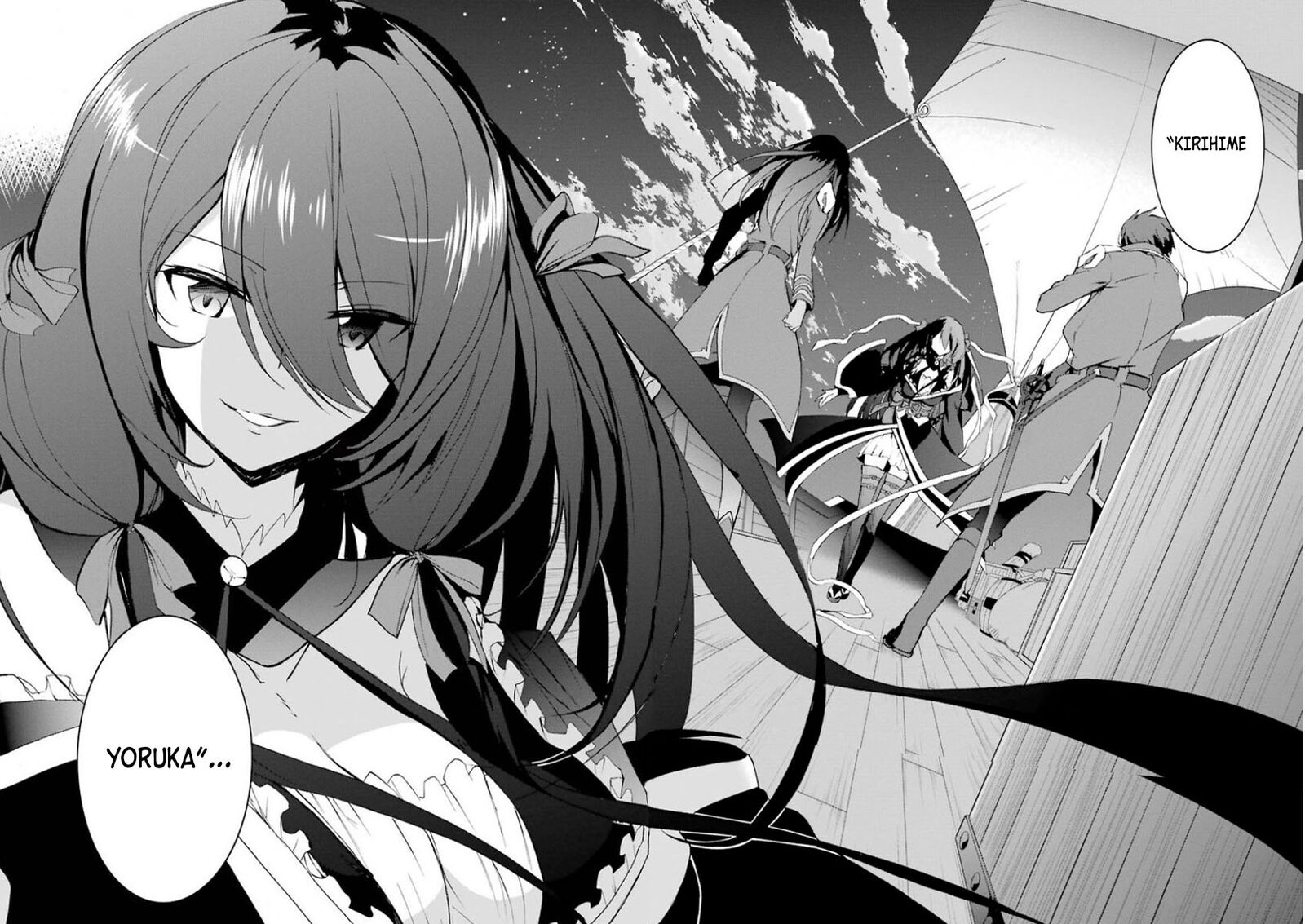 Saijaku Muhai No Bahamut 31 43