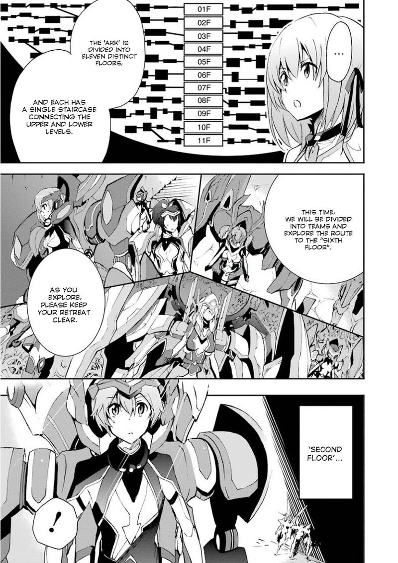Saijaku Muhai No Bahamut 31 5