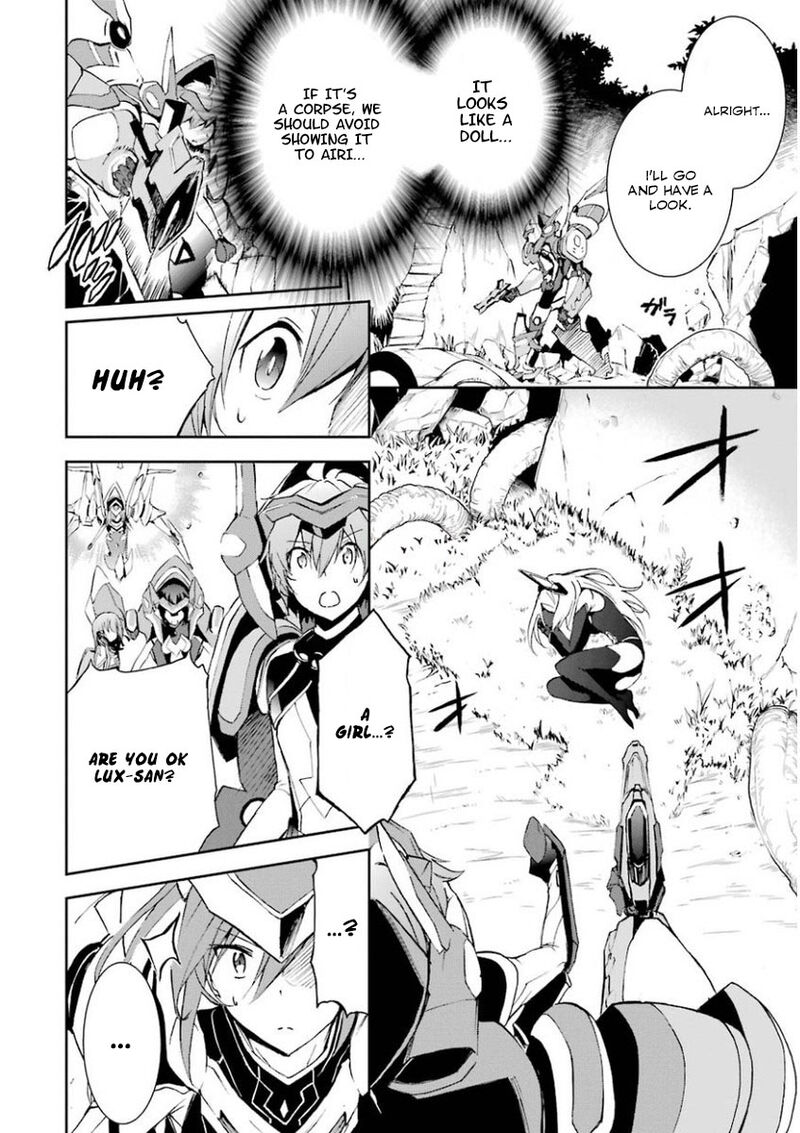 Saijaku Muhai No Bahamut 31 8