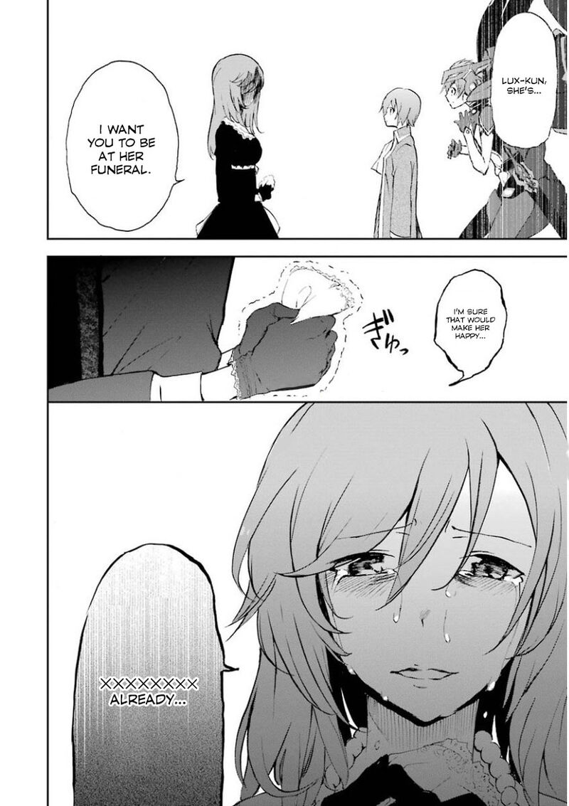Saijaku Muhai No Bahamut 32 44