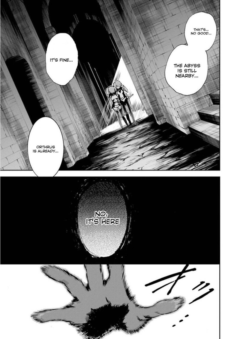 Saijaku Muhai No Bahamut 32 49