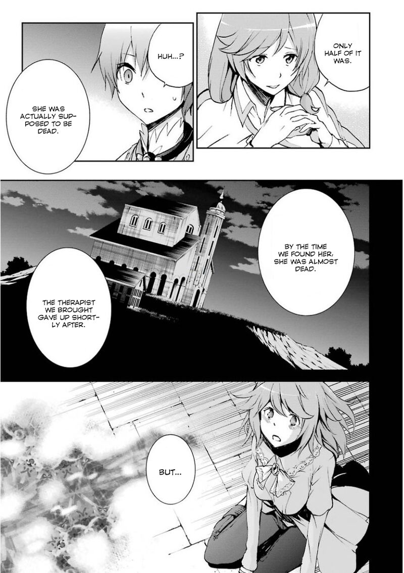 Saijaku Muhai No Bahamut 33 27