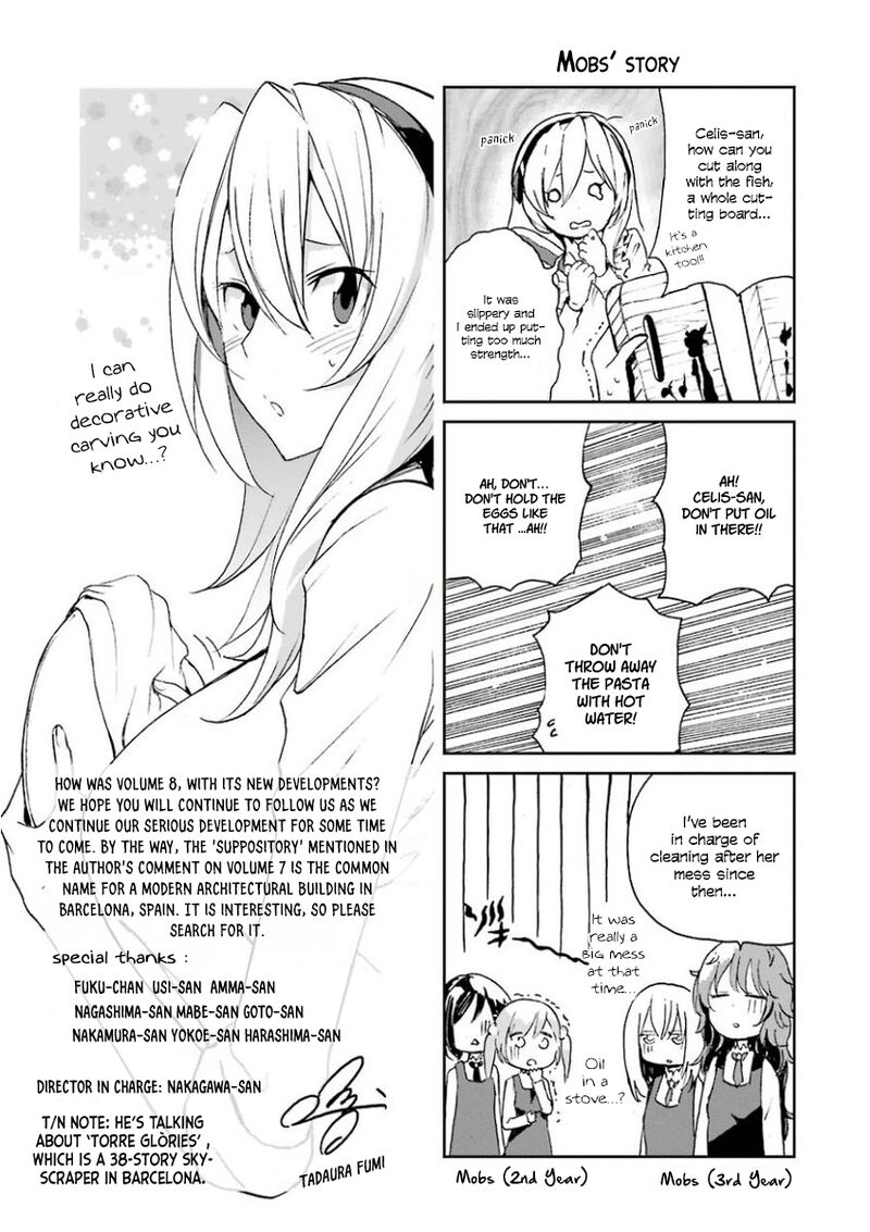 Saijaku Muhai No Bahamut 33e 2
