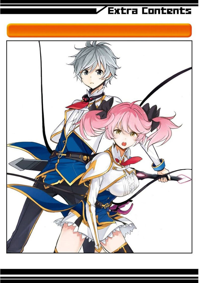 Saijaku Muhai No Bahamut 33e 9