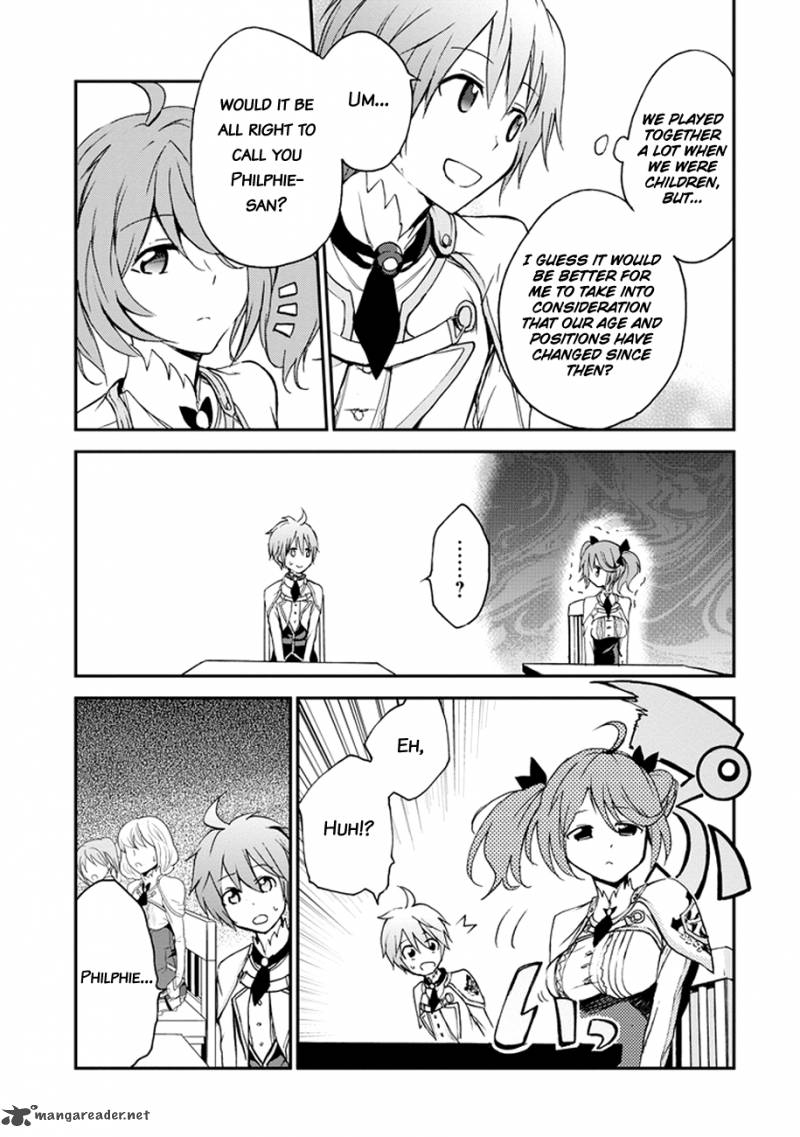 Saijaku Muhai No Bahamut 4 10