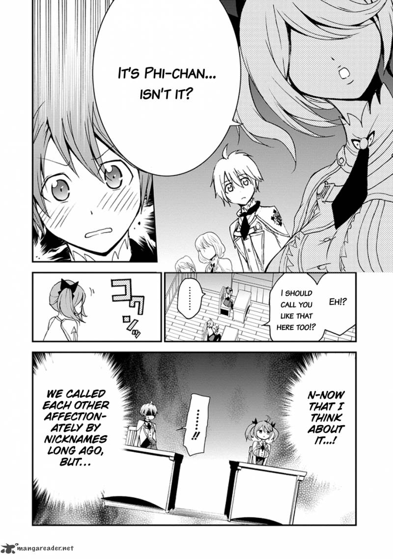 Saijaku Muhai No Bahamut 4 11