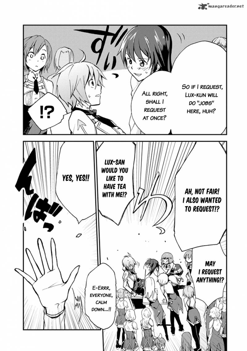 Saijaku Muhai No Bahamut 4 18