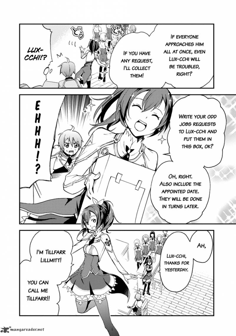 Saijaku Muhai No Bahamut 4 19