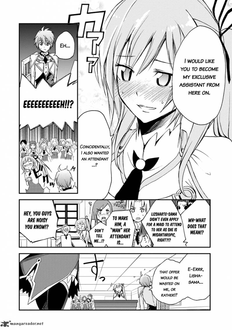 Saijaku Muhai No Bahamut 4 23