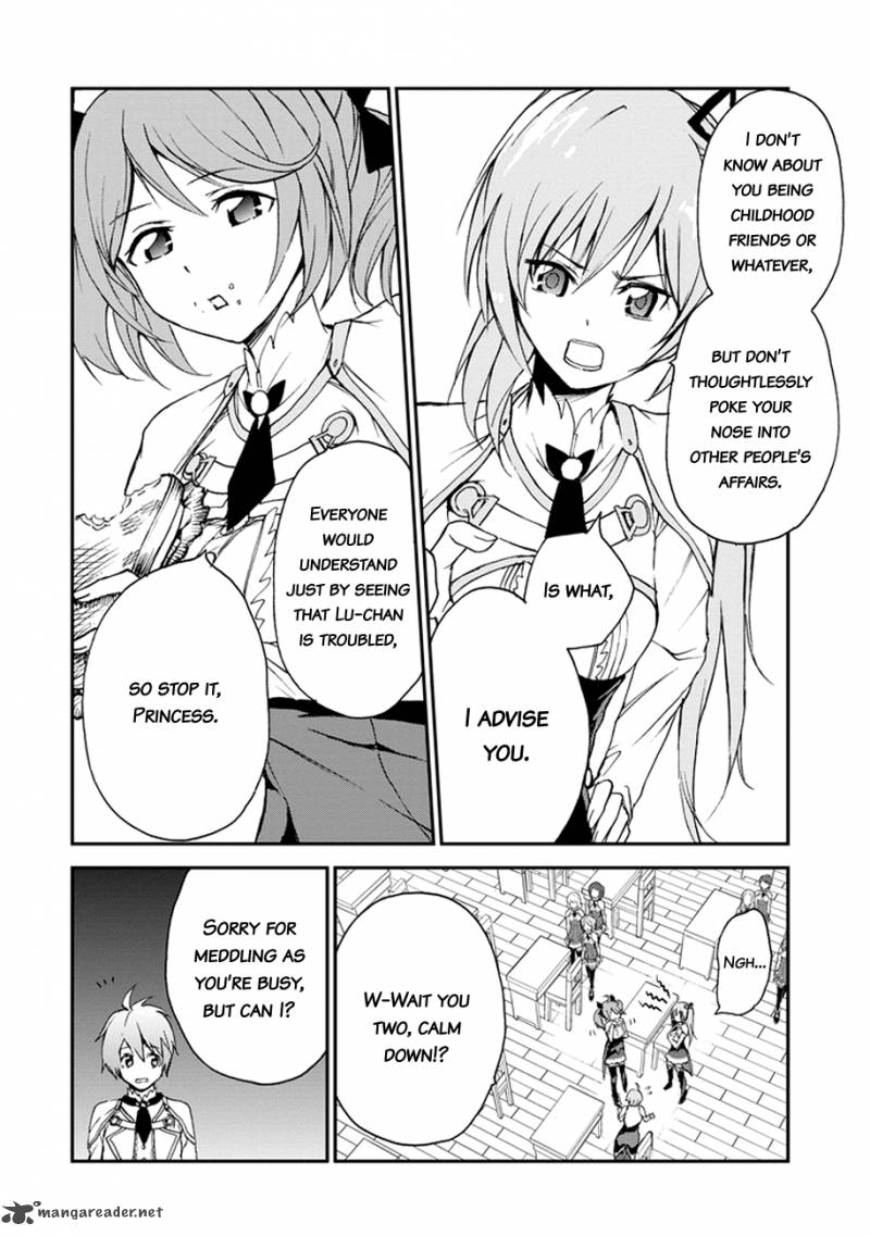 Saijaku Muhai No Bahamut 4 25