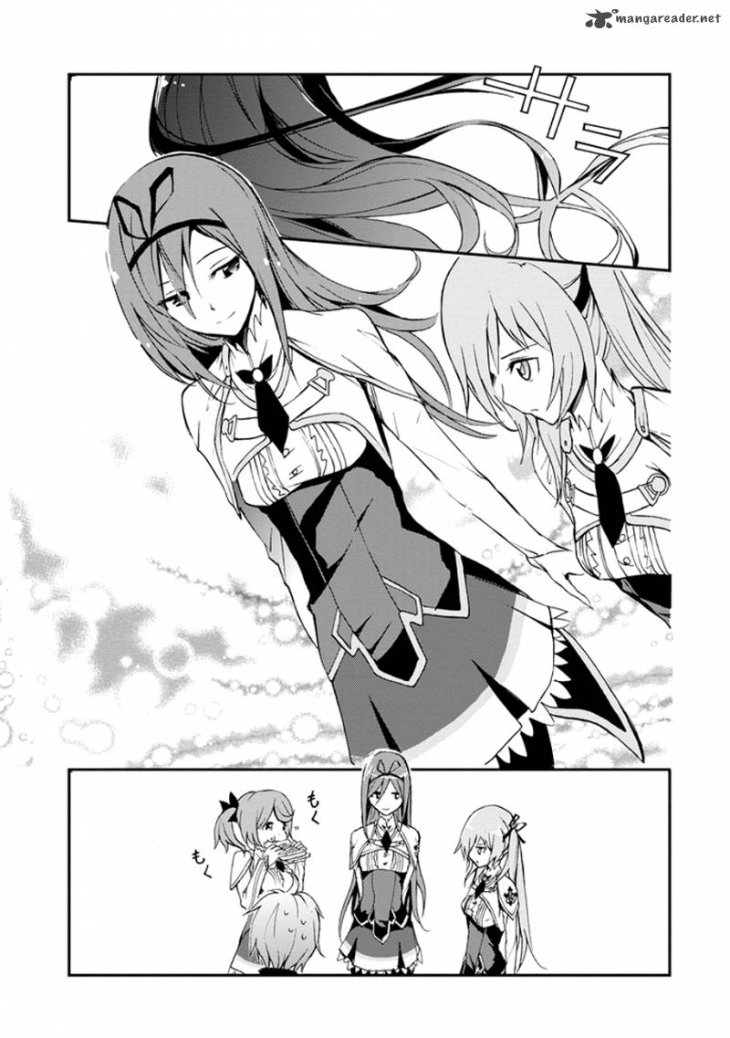 Saijaku Muhai No Bahamut 4 26