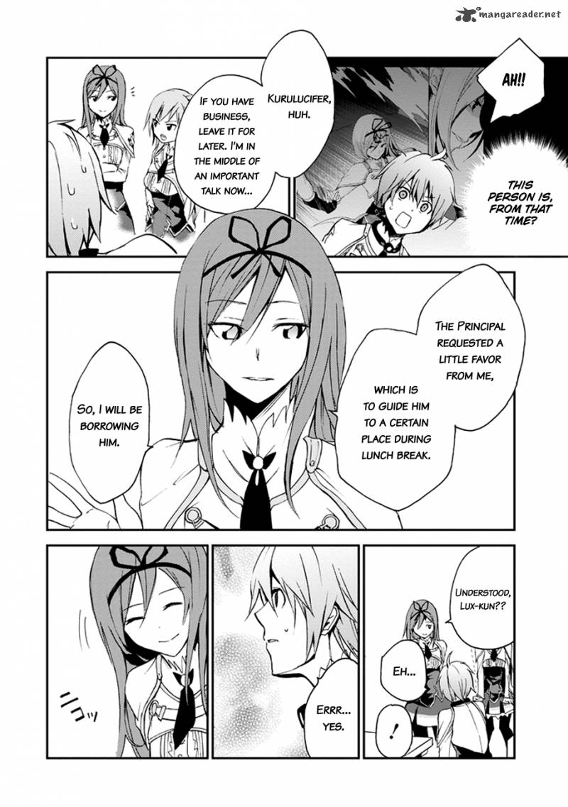 Saijaku Muhai No Bahamut 4 27