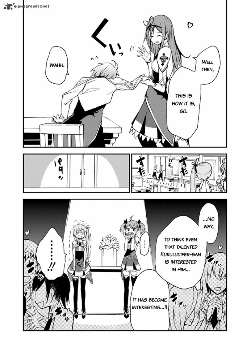 Saijaku Muhai No Bahamut 4 28