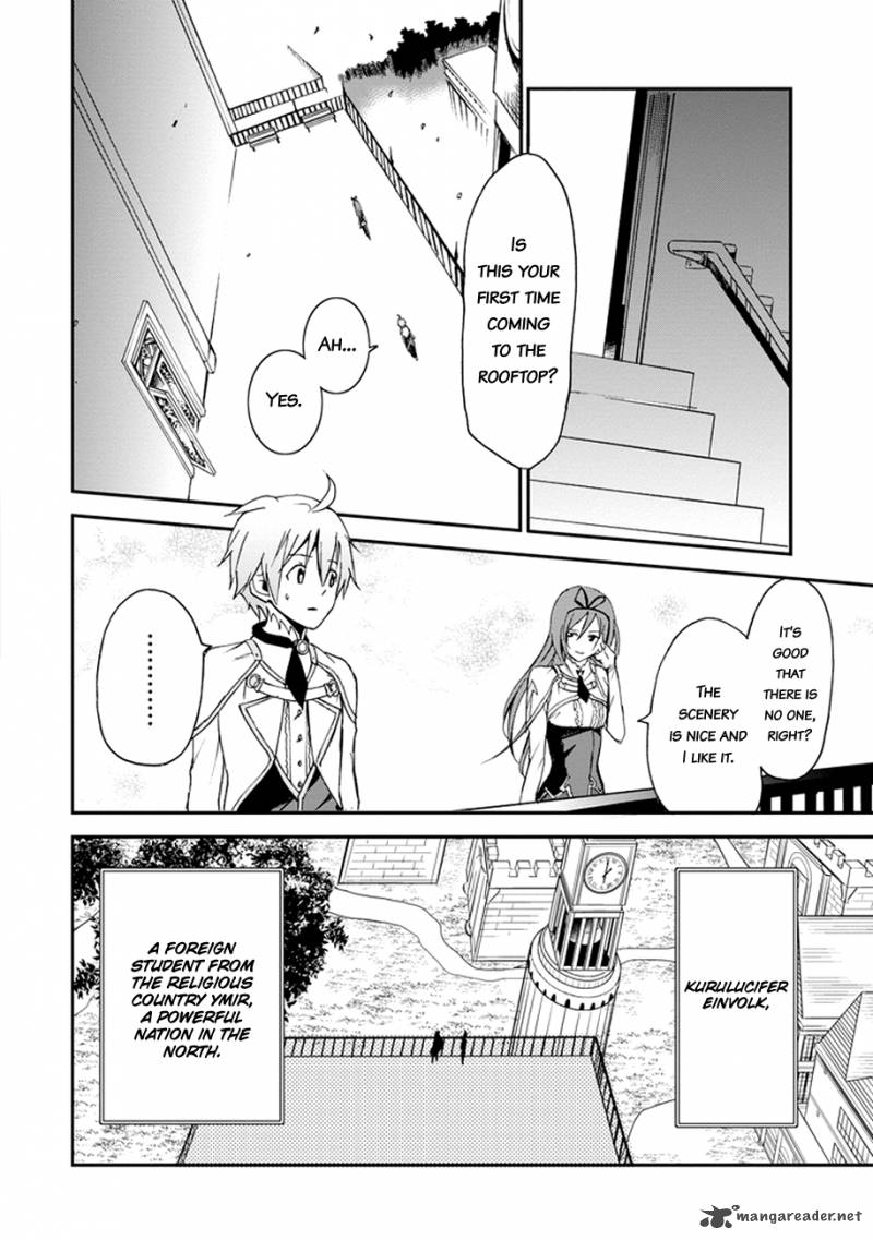 Saijaku Muhai No Bahamut 4 29