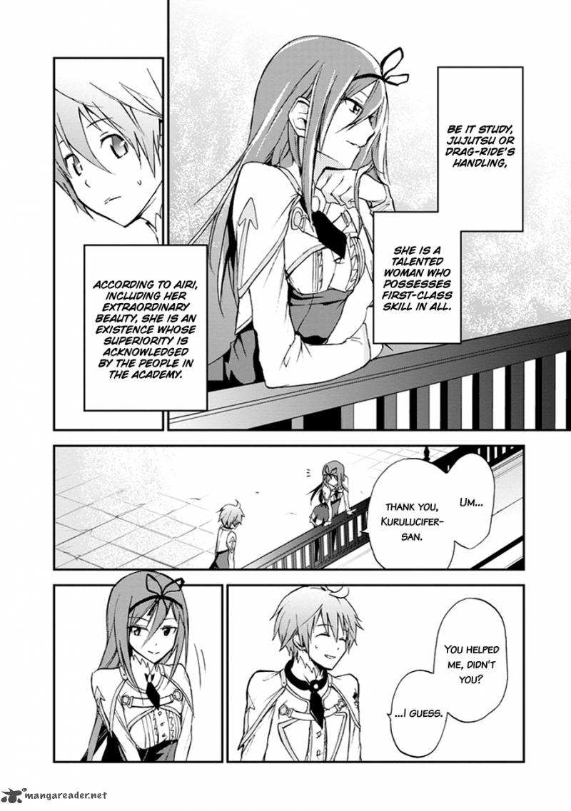 Saijaku Muhai No Bahamut 4 30