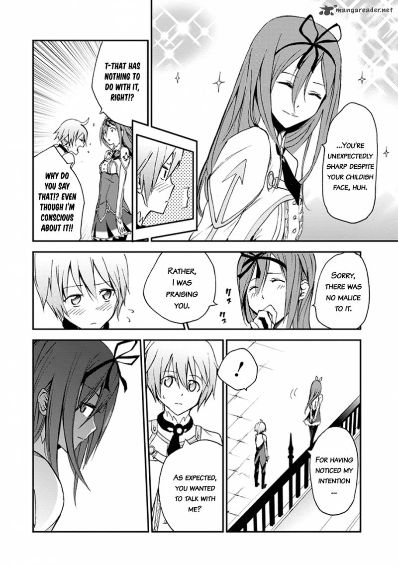 Saijaku Muhai No Bahamut 4 31