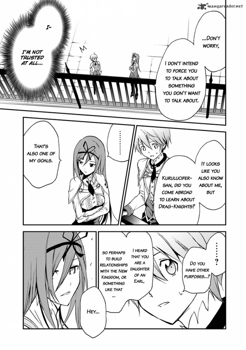 Saijaku Muhai No Bahamut 4 34
