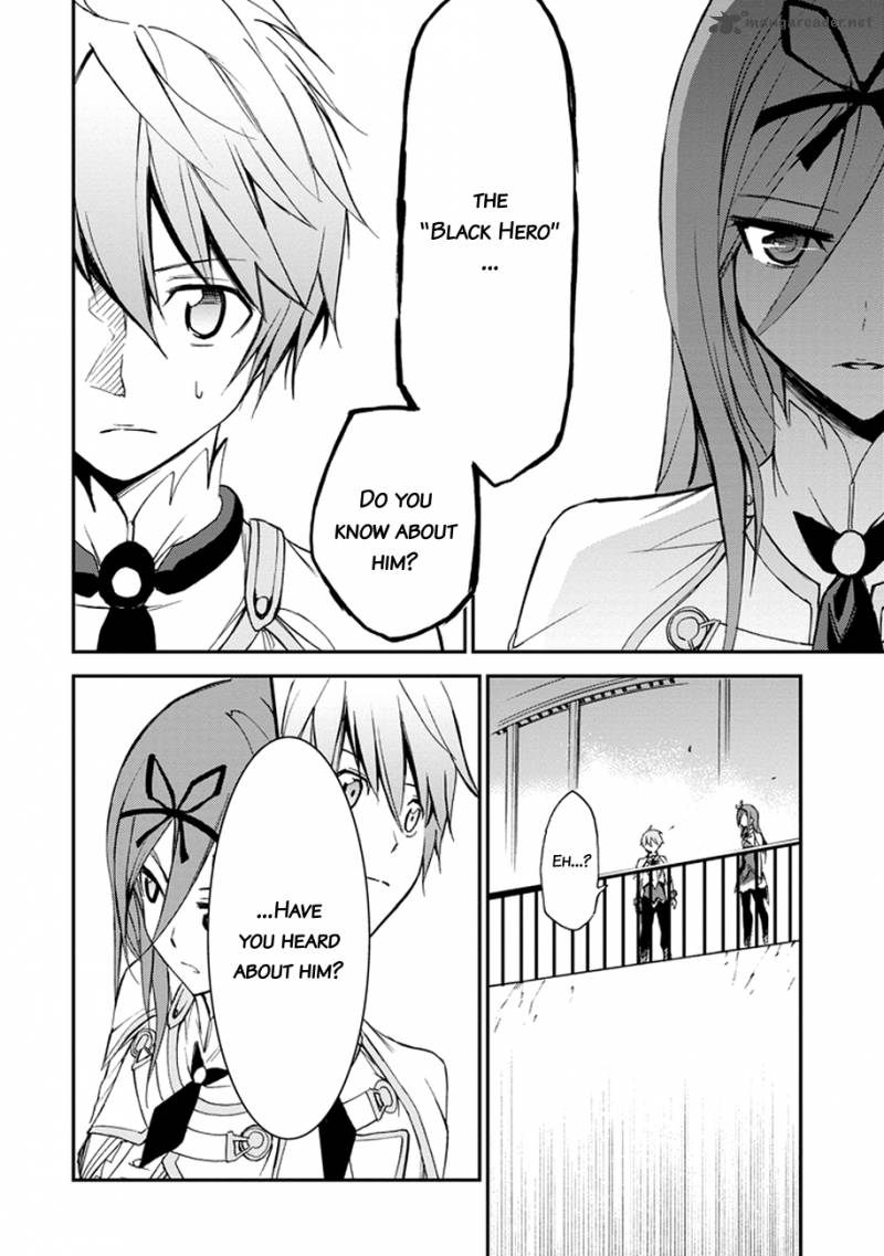 Saijaku Muhai No Bahamut 4 35