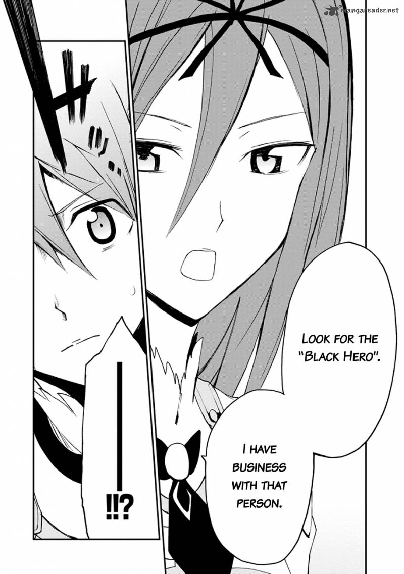 Saijaku Muhai No Bahamut 4 37