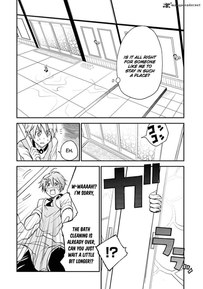 Saijaku Muhai No Bahamut 4 43