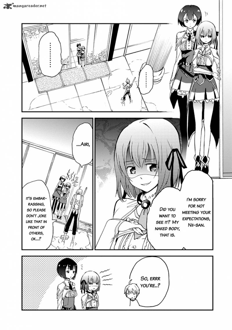 Saijaku Muhai No Bahamut 4 44