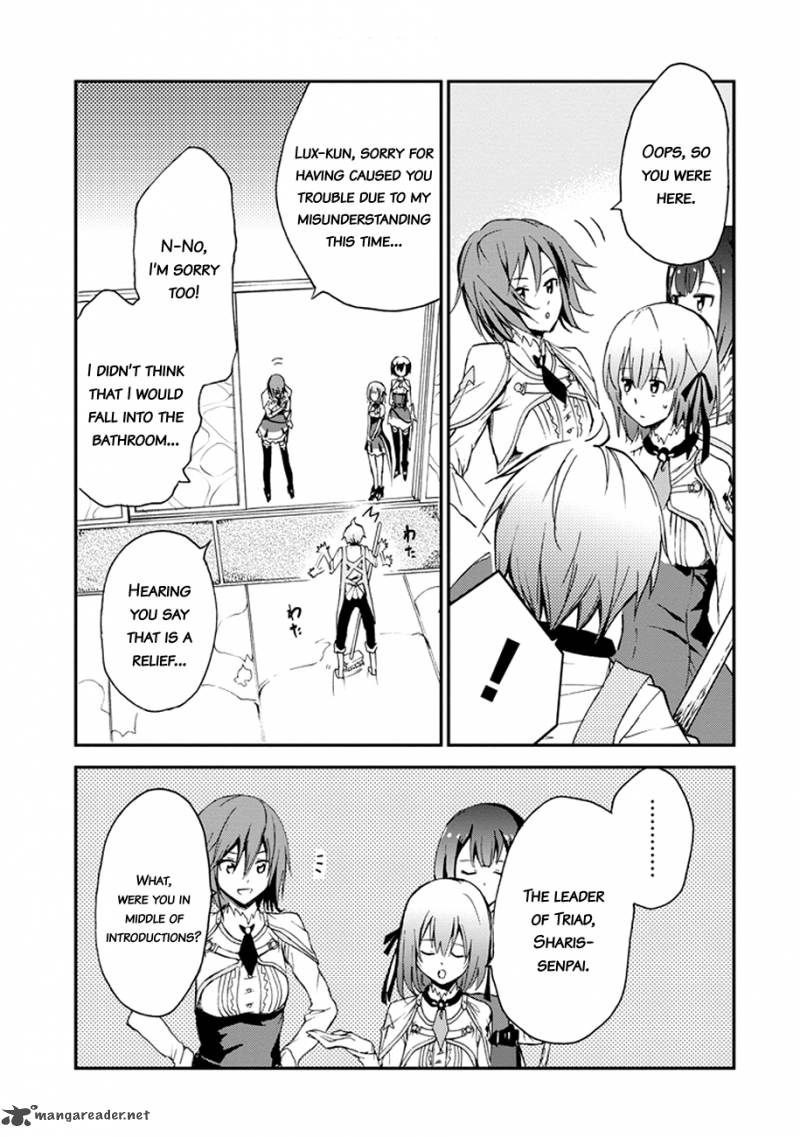 Saijaku Muhai No Bahamut 4 46