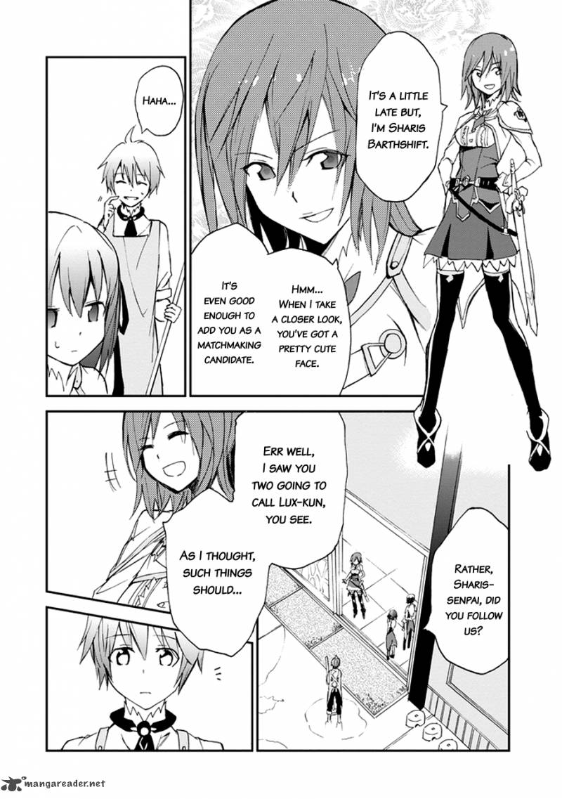 Saijaku Muhai No Bahamut 4 47