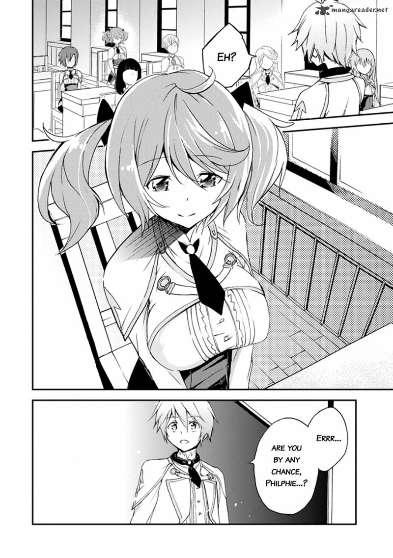 Saijaku Muhai No Bahamut 4 7