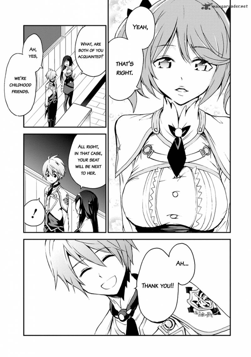 Saijaku Muhai No Bahamut 4 8