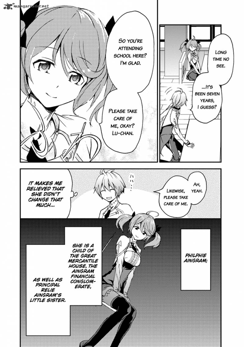 Saijaku Muhai No Bahamut 4 9