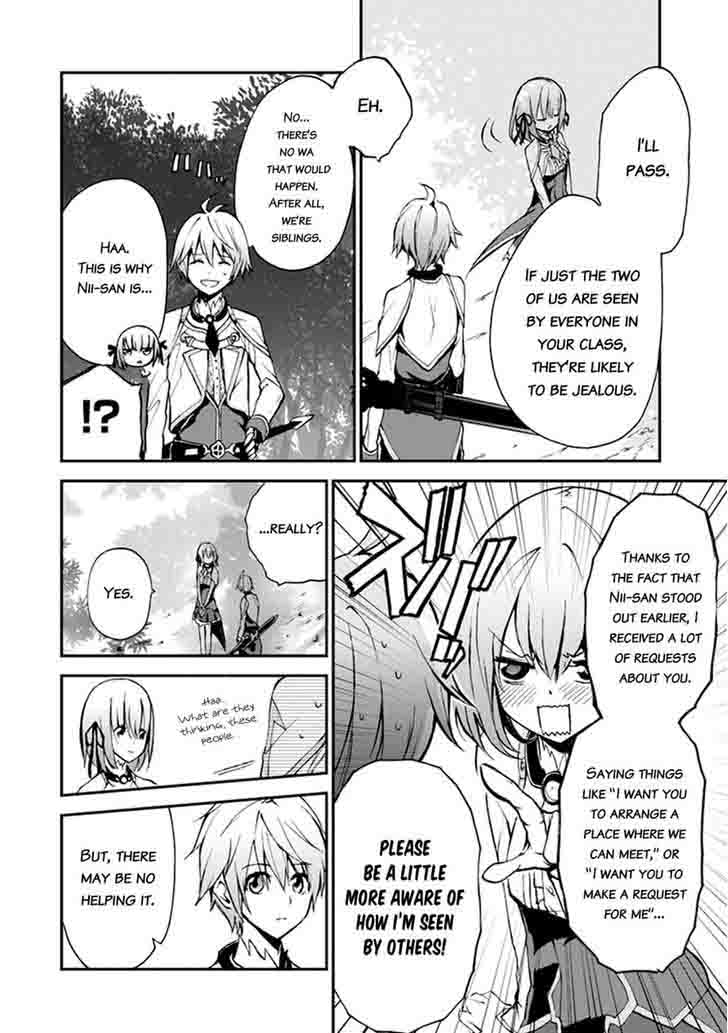 Saijaku Muhai No Bahamut 5 27