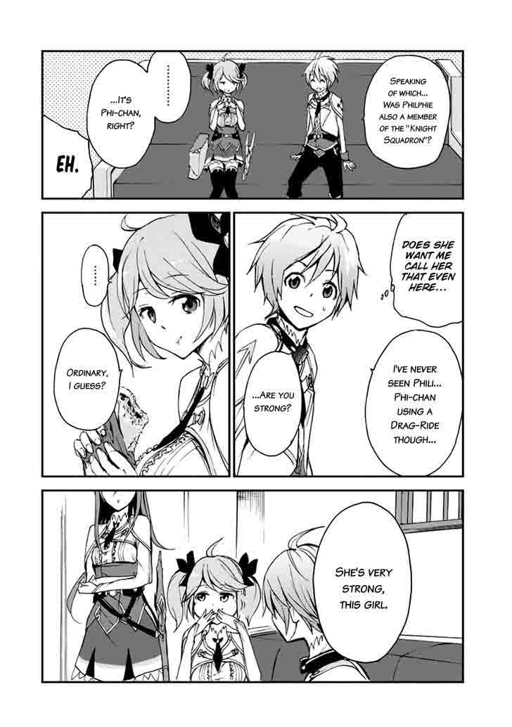 Saijaku Muhai No Bahamut 6 15