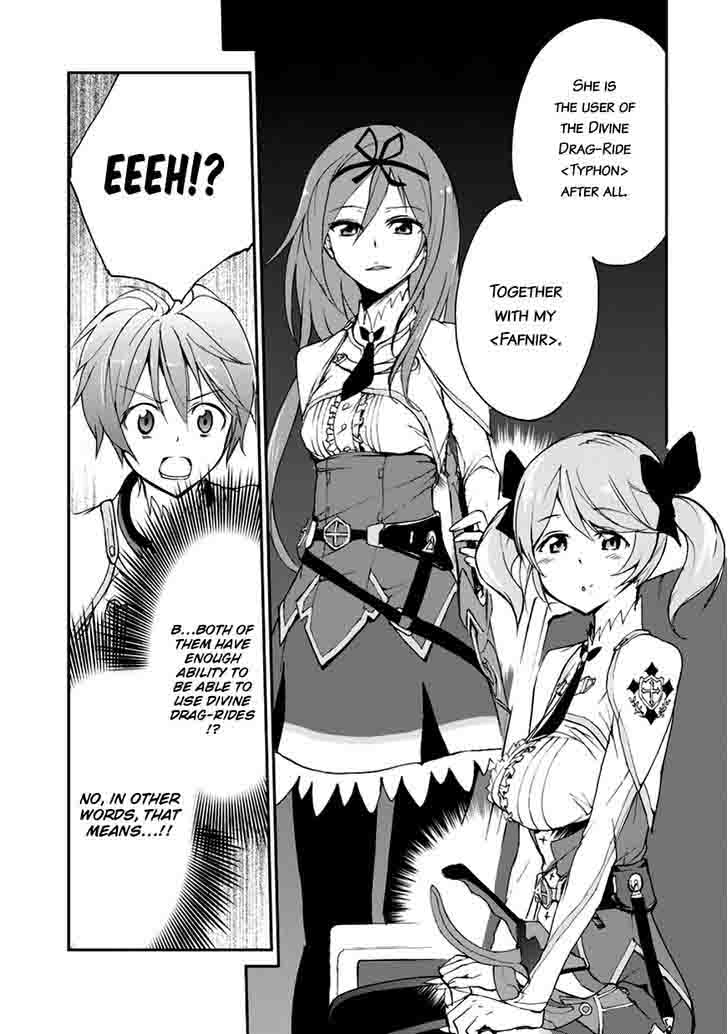 Saijaku Muhai No Bahamut 6 16