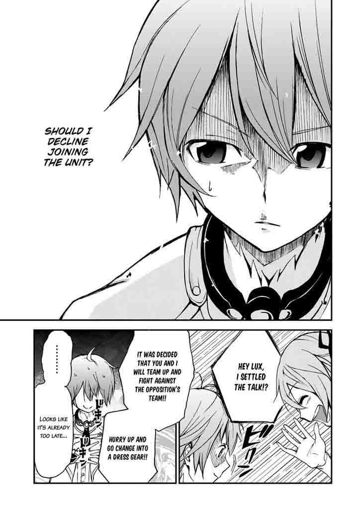 Saijaku Muhai No Bahamut 6 18