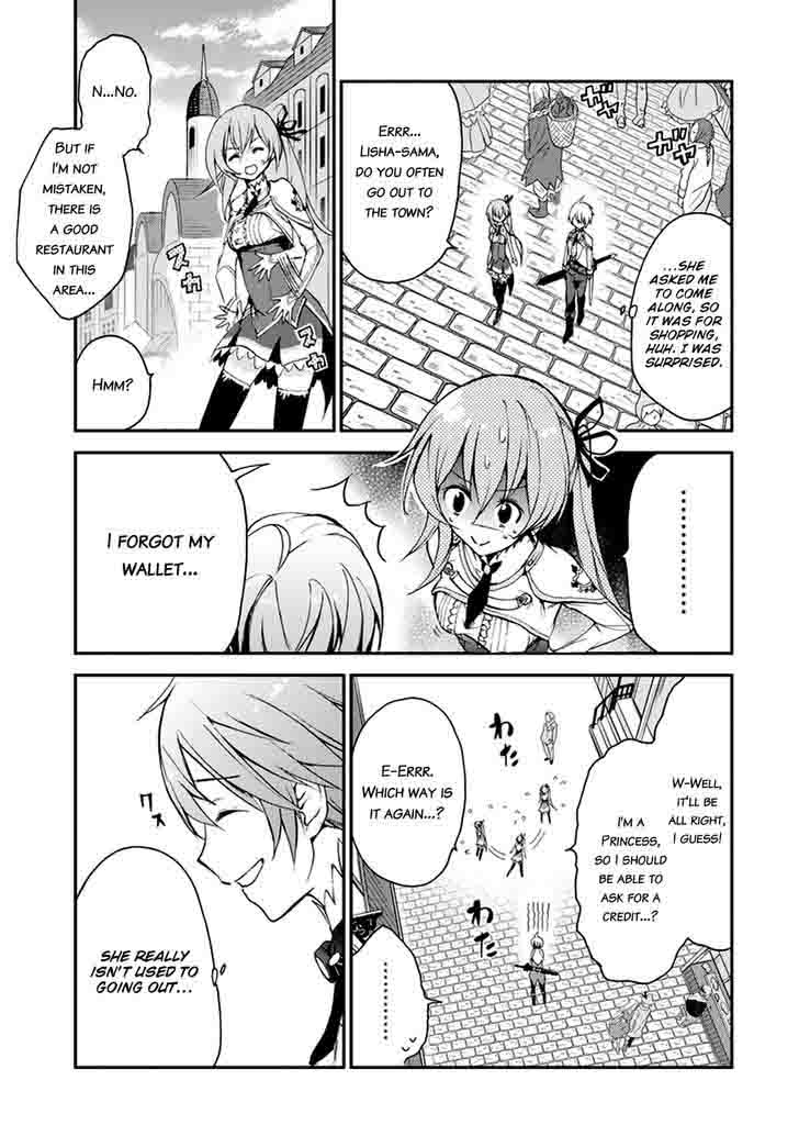 Saijaku Muhai No Bahamut 6 26
