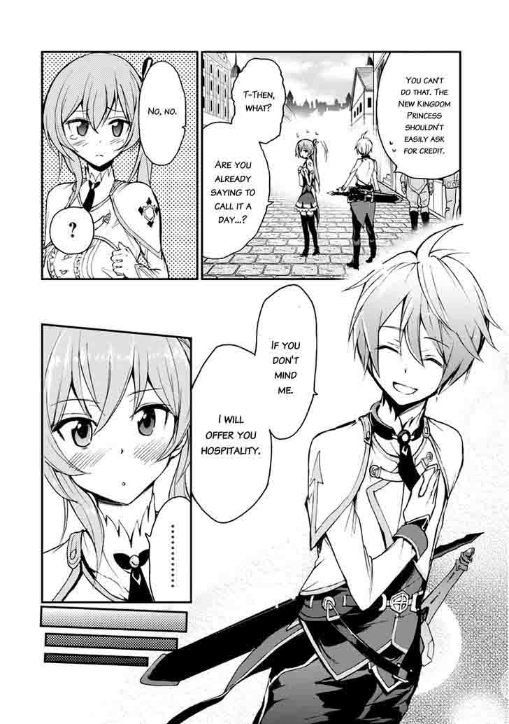 Saijaku Muhai No Bahamut 6 27